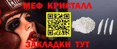 ECSTASY Ликино-Дулёво