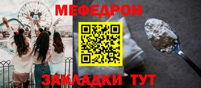 ECSTASY Ликино-Дулёво