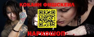 герыч Лесосибирск