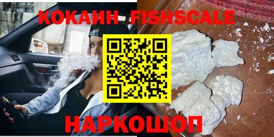 герыч Лесосибирск