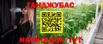 герыч Лесосибирск