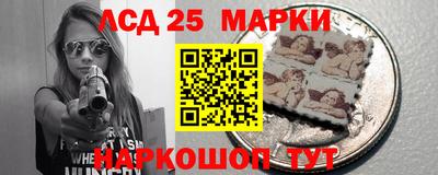герыч Лесосибирск