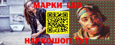 герыч Лесосибирск