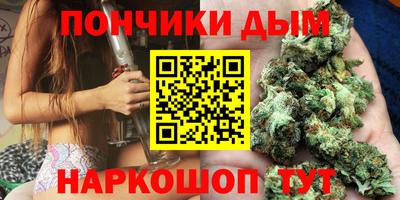 ECSTASY Ликино-Дулёво