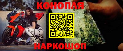 мескалин Ливны