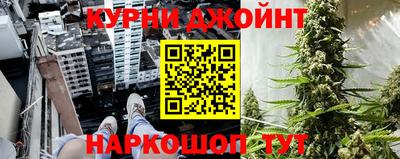 герыч Лесосибирск
