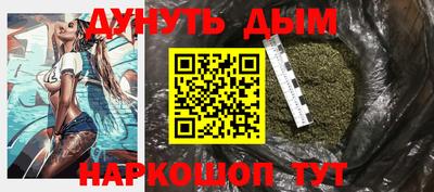 ECSTASY Ликино-Дулёво