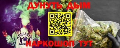 герыч Лесосибирск