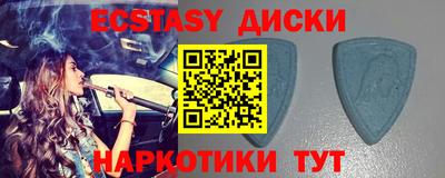 мескалин Ливны