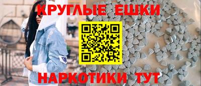 герыч Лесосибирск