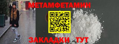 мескалин Ливны