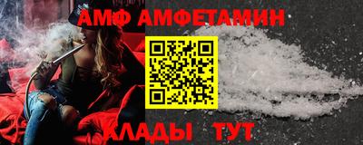 мескалин Ливны