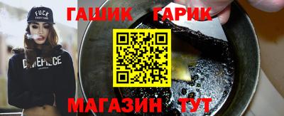 ECSTASY Ликино-Дулёво