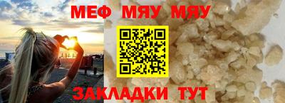 ECSTASY Ликино-Дулёво